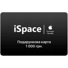 Подарунковий сертифікат 1000 грн. — Зображення №1