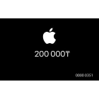 Сыйлық сертификаты 200 000 ₸ — image №1