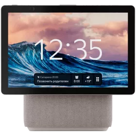 Smart Speaker YANDEX Яндекс.Станция Дуо Макс Beige — Image №1