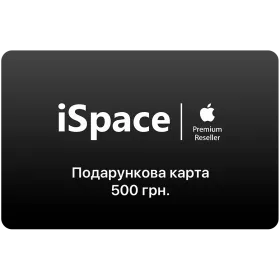 Подарунковий сертифікат 500 грн. — Зображення №1