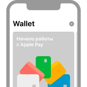 Linking a payment card to Wallet/Apple ID — Image №1