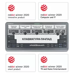 PRESTIGIO Click&Touch Пернетақта сенсорлық тақта — image №1