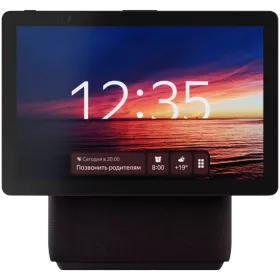 Smart Speaker YANDEX Яндекс.Станция Дуо Макс Red — Image №1