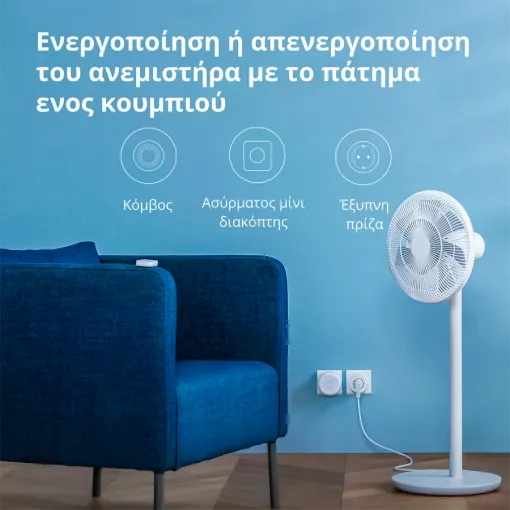 Smart Socket AQARA, Λευκό — Εικών №12