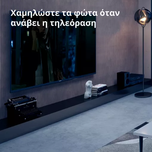 Μονάδα μονού διακόπτη T1 (με ουδέτερο) AQARA, Λευκό — Εικών №7