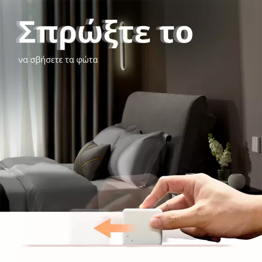 Cube T1 Pro AQARA — Εικών №12