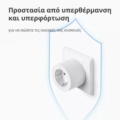 Smart Socket AQARA, Λευκό — Εικών №10