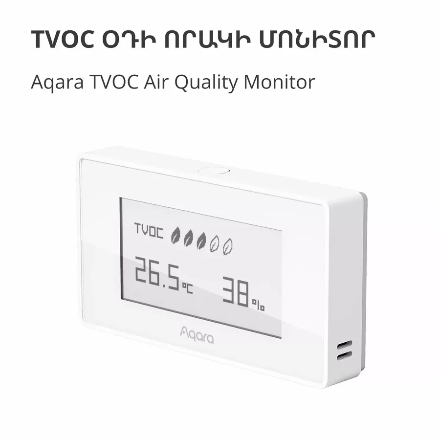 Aqara TVOC Air Quality Monitor: Model No: AAQS-S01 — image №2