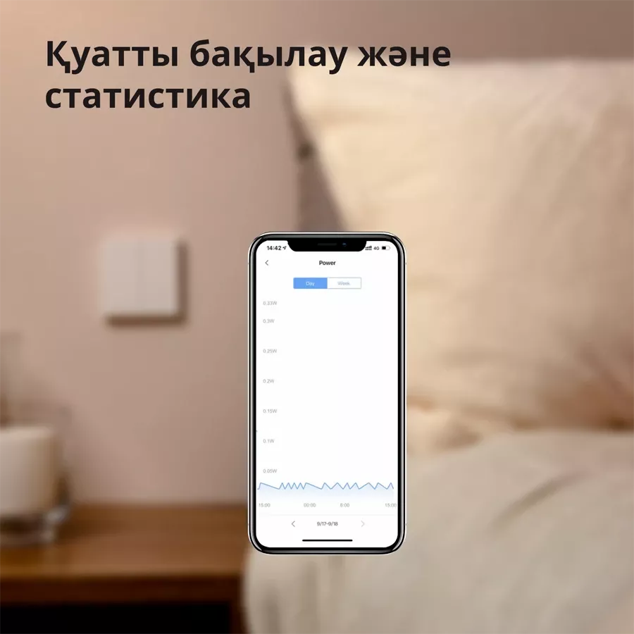 Aqara Smart Wall Switch H1 (with neutral, double rocker) — image №11