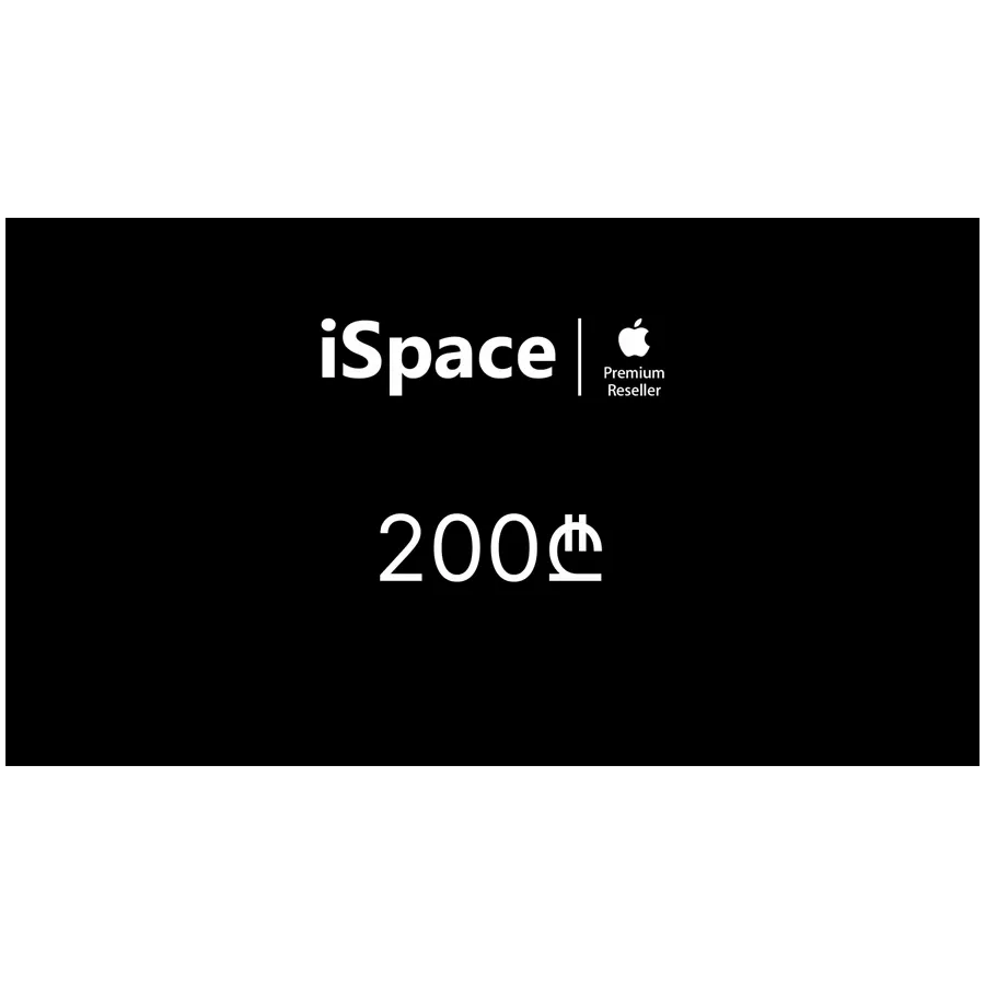 ISpace Gift Card 200₾ — Image №1