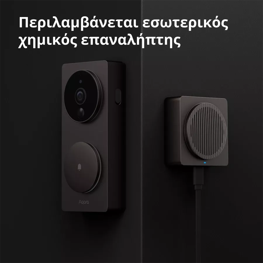 AQARA Smart Video Doorbell, Μαύρος — Εικών №10