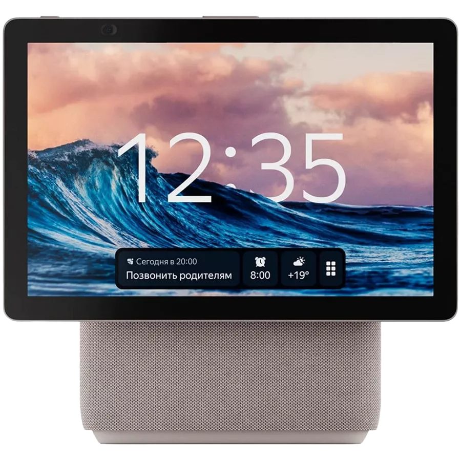 Smart Speaker YANDEX Яндекс.Станция Дуо Макс Beige — Image №1