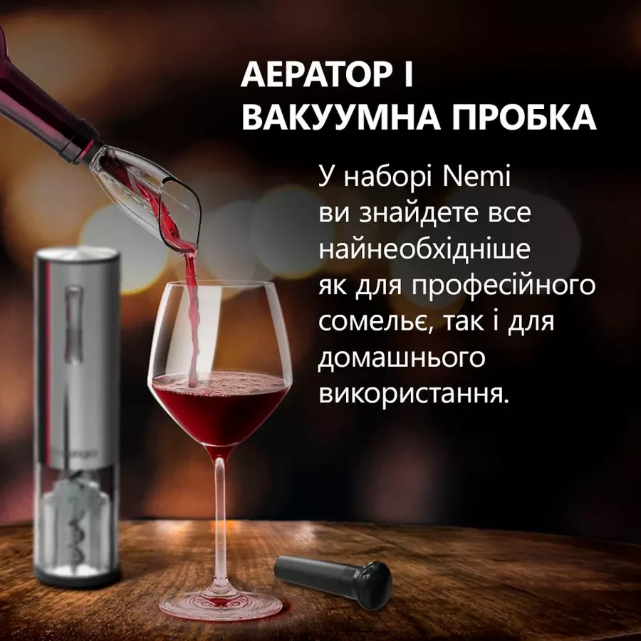 PRESTIGIO Smart wine opener, Глянцеве срібло — Зображення №13