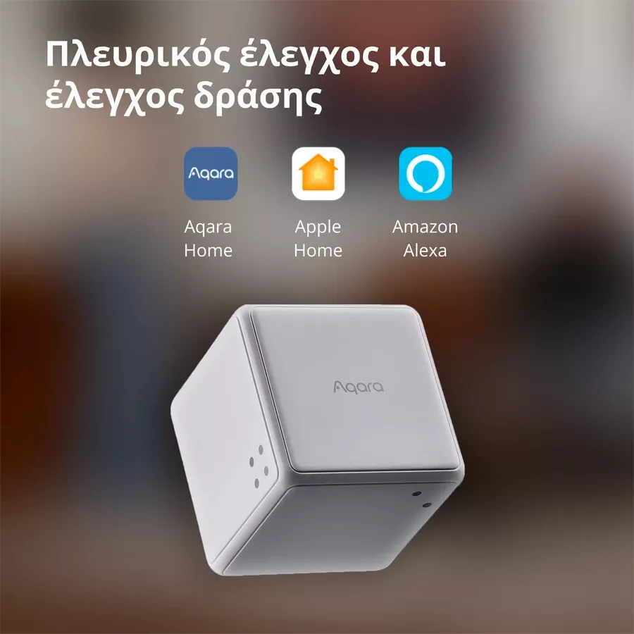 Cube T1 Pro AQARA — Εικών №5