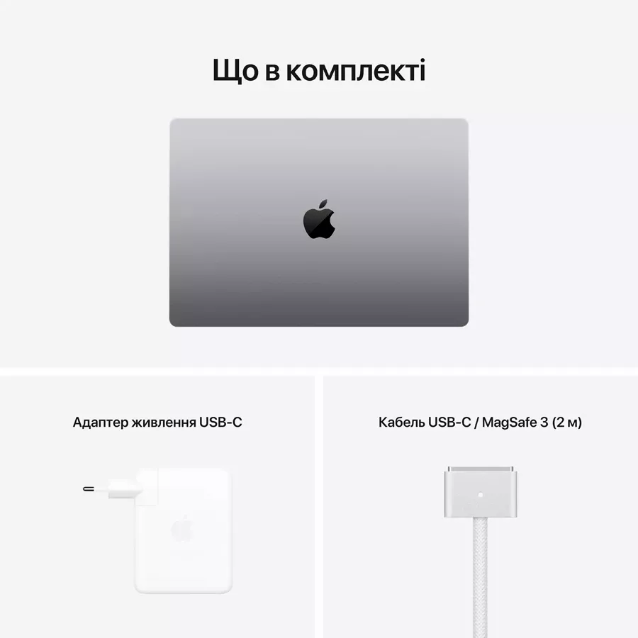 MacBook Pro 16.2"  M1 Pro (10C CPU/16C GPU), 32 ГБ, 512 ГБ, Космічний сірий — Зображення №11