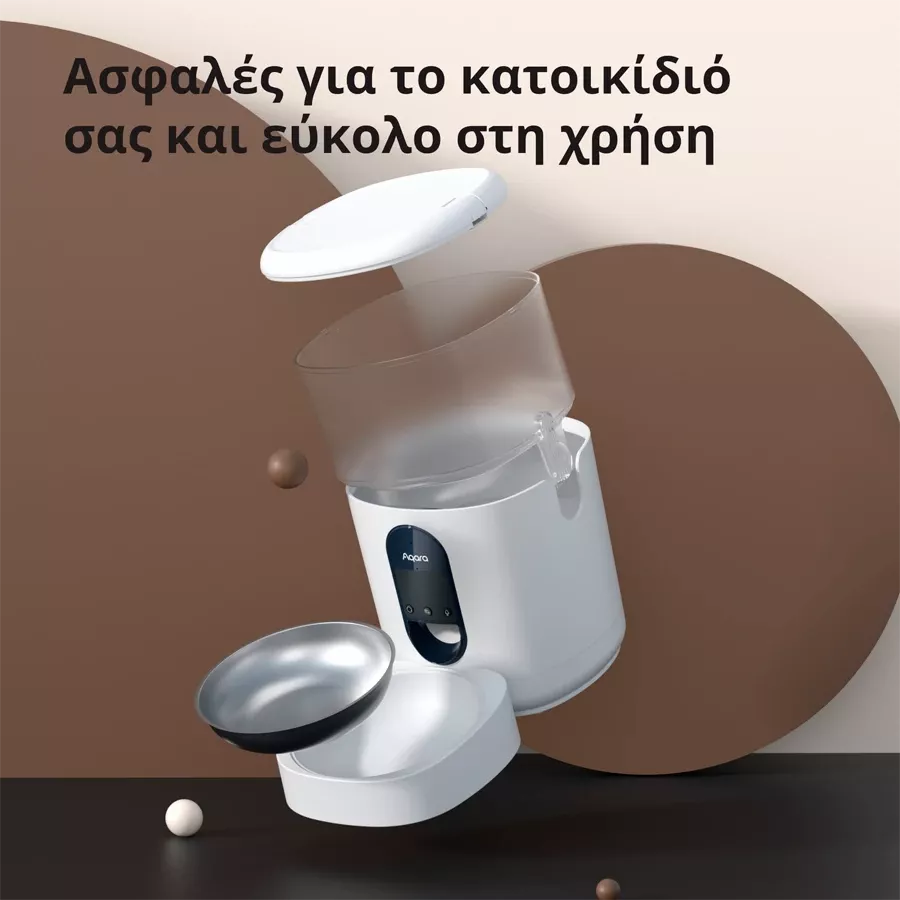 AQARA Smart Pet Feeder, Λευκό — Εικών №11