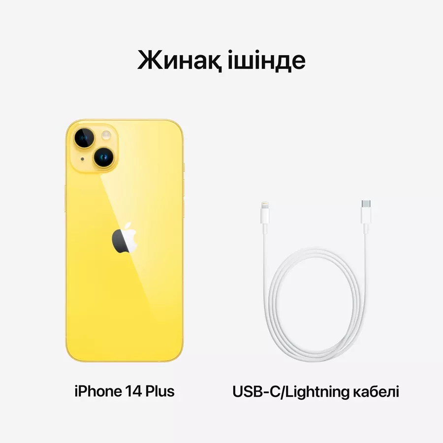 iPhone 14 Plus, 256 ГБ, Сары — image №10