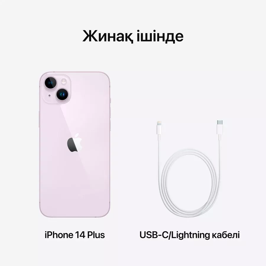iPhone 14 Plus, 256 ГБ, күлгін — image №10