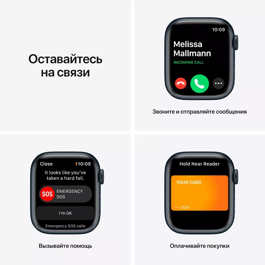 Apple Watch Series 7 GPS, 41мм, Қараңғы түн, Қараңғы түн спорт тобы — image №6