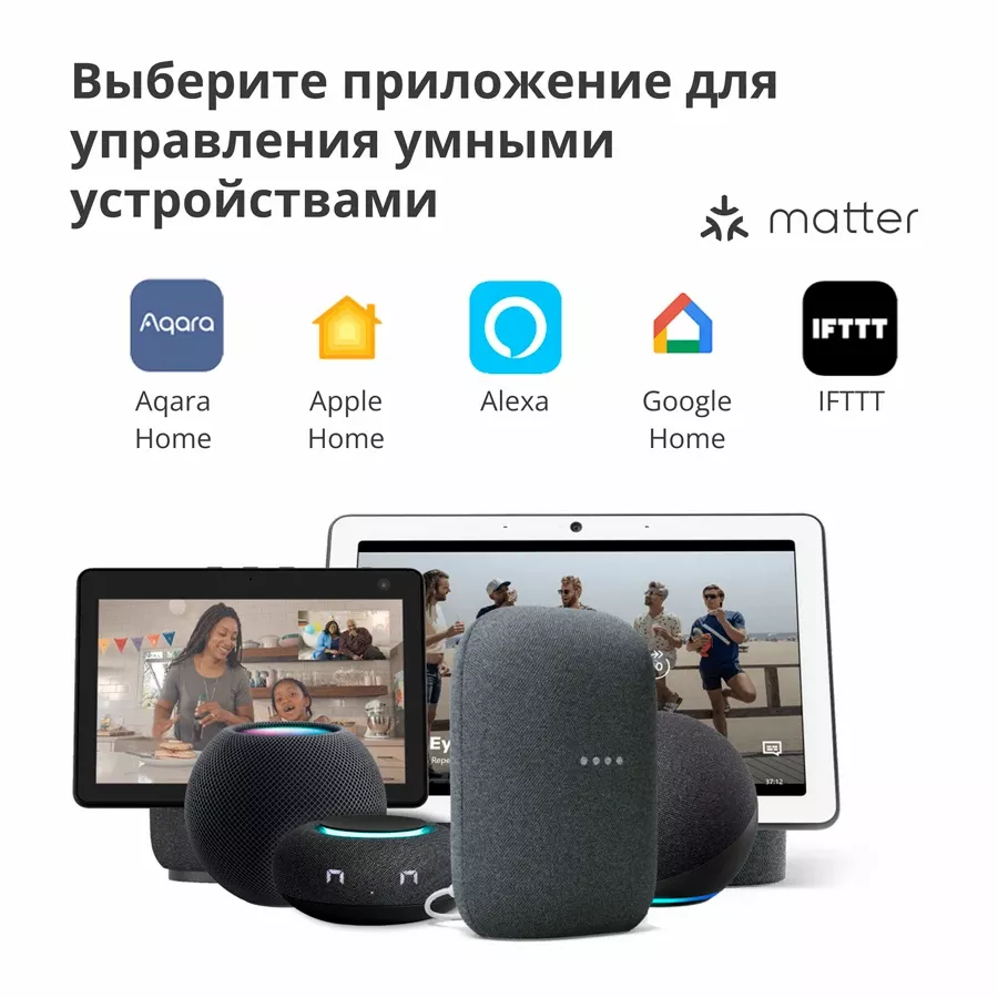 Aqara Hub M1S Gen2 — image №4