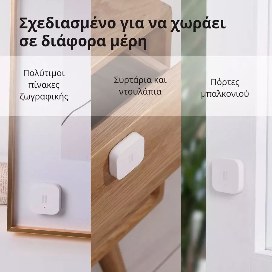AQARA Vibration Sensor, Λευκό — Εικών №10
