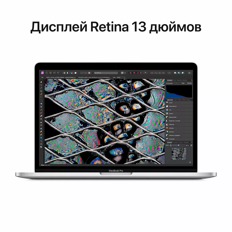 MacBook Pro 13"  M2 (8C CPU/10C GPU), 8 ГБ, 512 ГБ, Серебристый — image №4