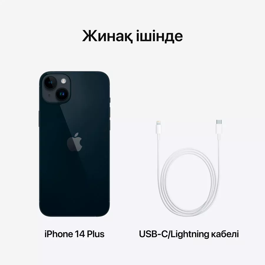 iPhone 14 Plus, 512 ГБ, Қараңғы түн — image №10