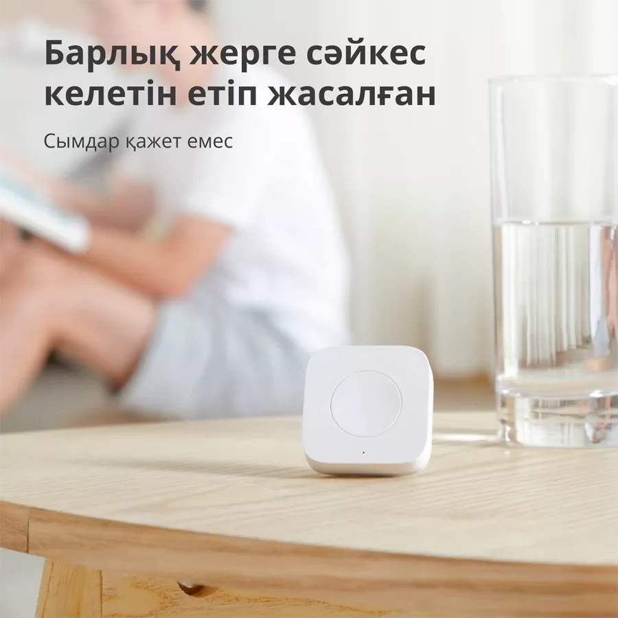 Aqara Wireless Mini Switch — image №13