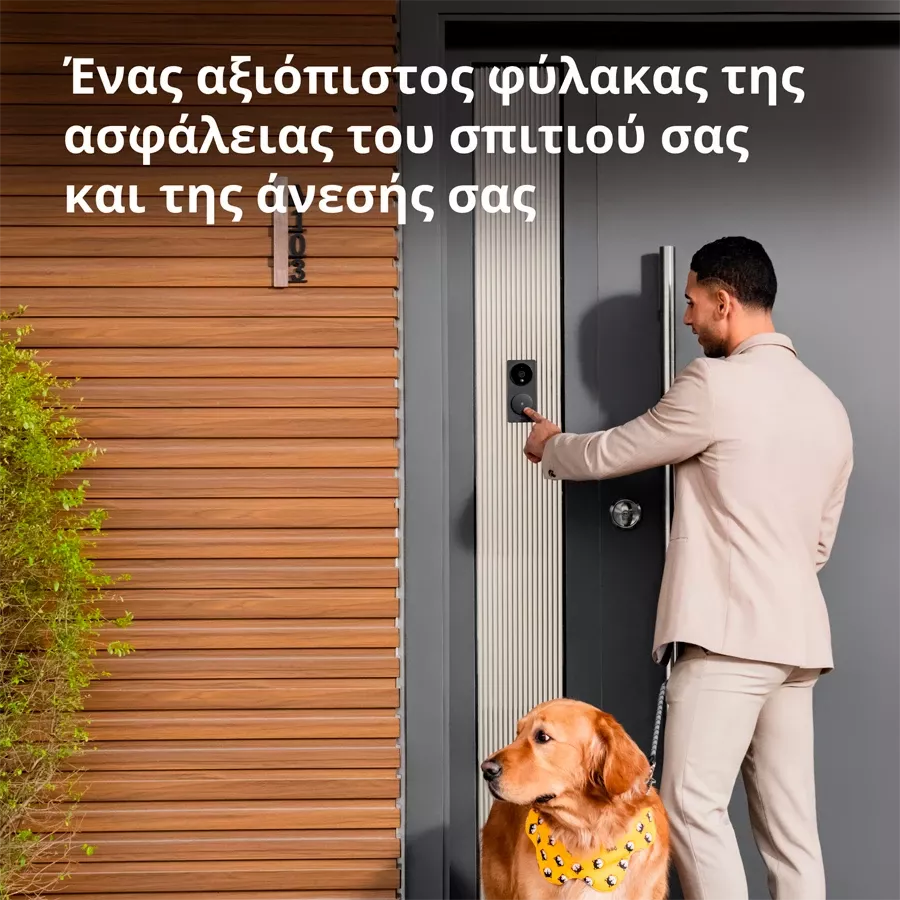 AQARA Smart Video Doorbell, Μαύρος — Εικών №3