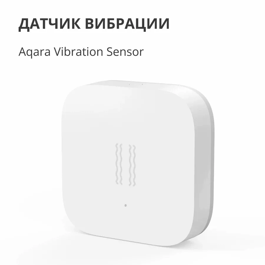 Датчик вибрации AQARA — image №4