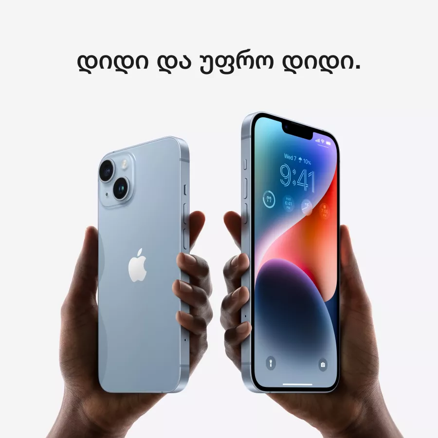 iPhone 14, 128 GB, Blue — სურათი №7