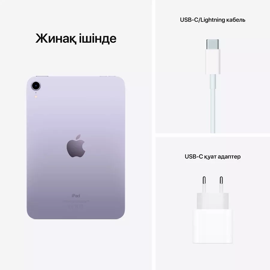 iPad mini 6, 64 ГБ Wi-Fi 2021, күлгін — image №6