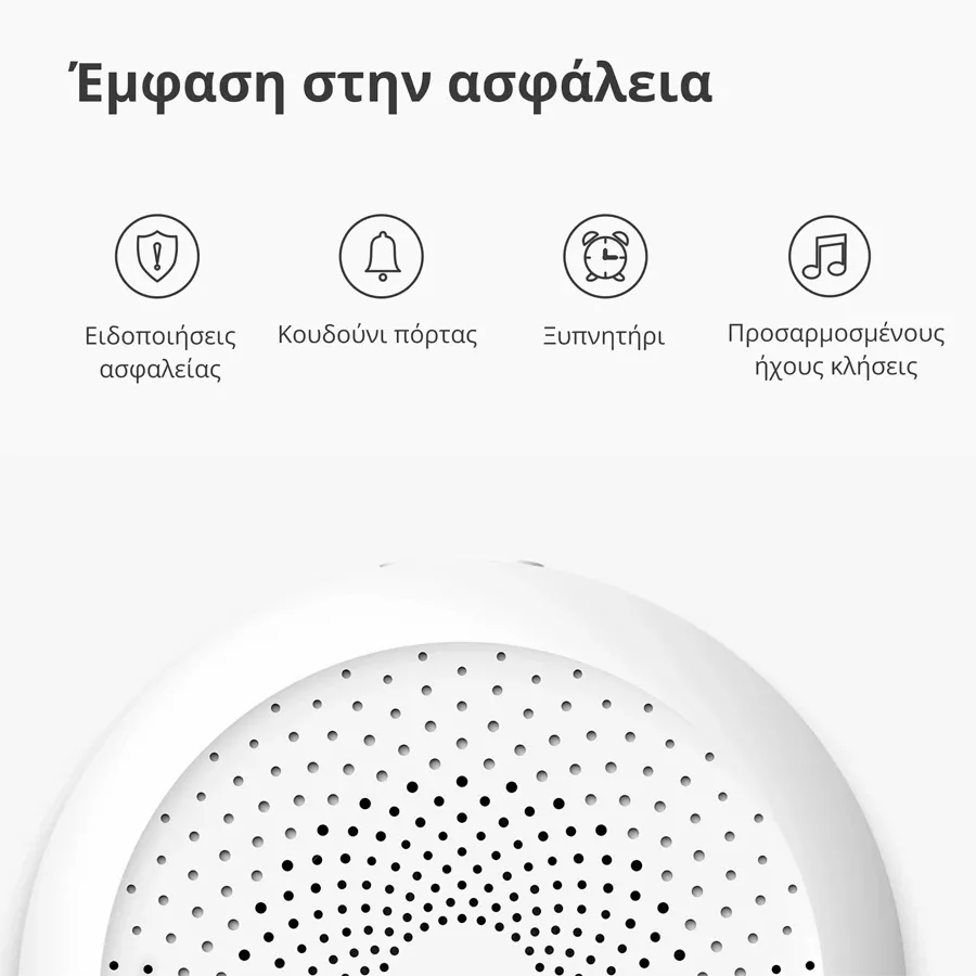 Hub M1S Gen 2 AQARA — Image №7