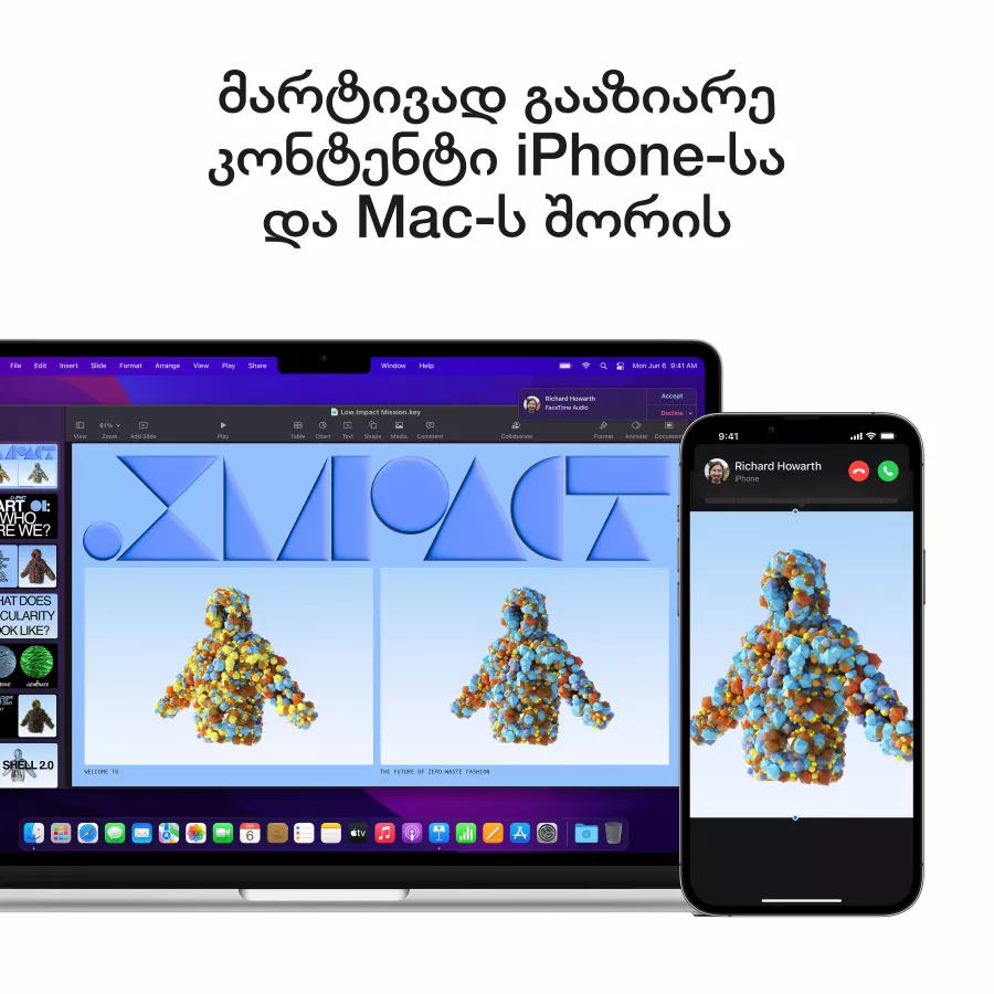 MacBook Air 13.6"  Apple M2 (8C CPU/8C GPU), 16 GB, 256 GB, Silver — სურათი №14