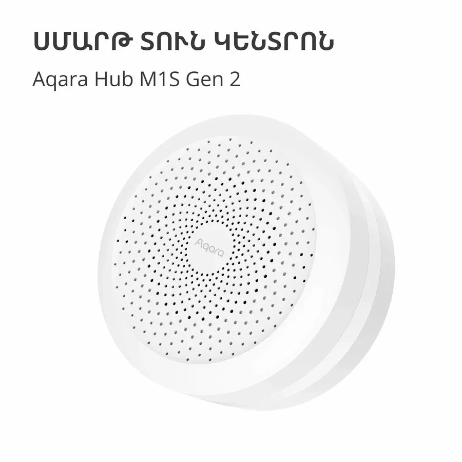 AQARA Hub M1S Gen2 HM1S-G02 — image №2