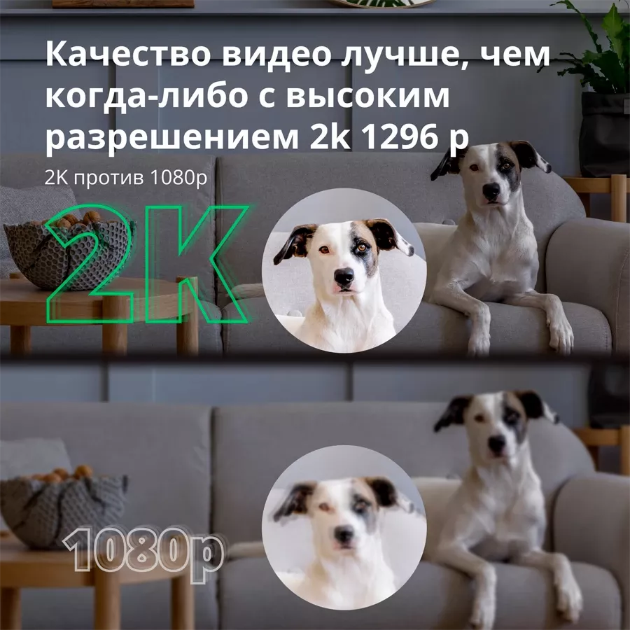 Камера и Центр умного дома AQARA, Белый — image №6