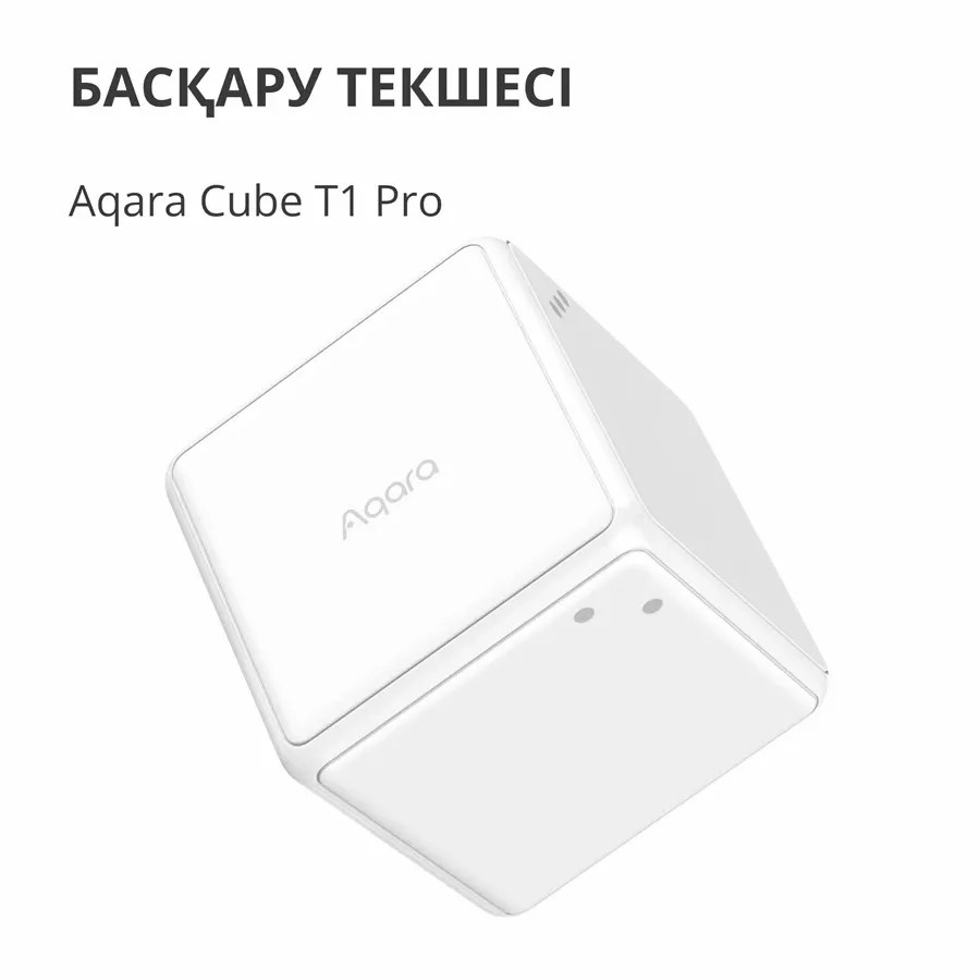 Aqara Cube Controller — image №2