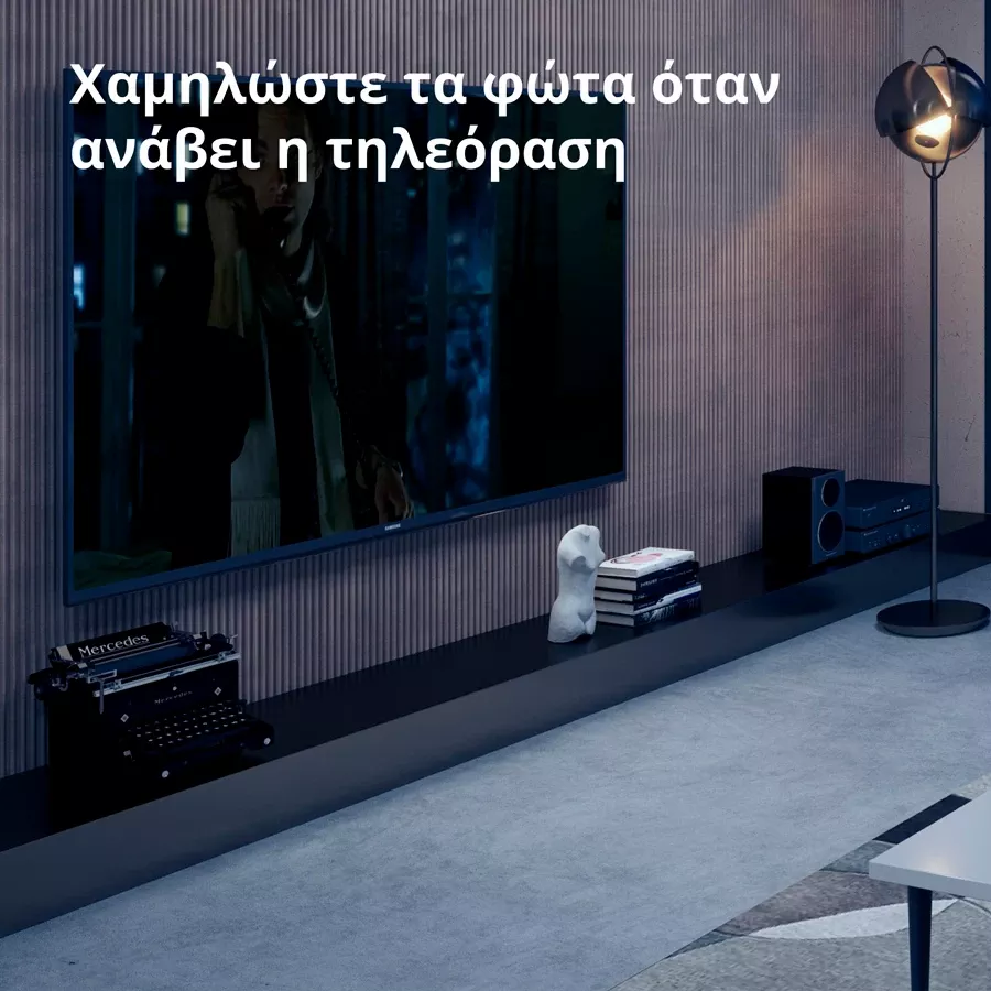 Μονάδα μονού διακόπτη T1 (με ουδέτερο) AQARA, Λευκό — Εικών №7