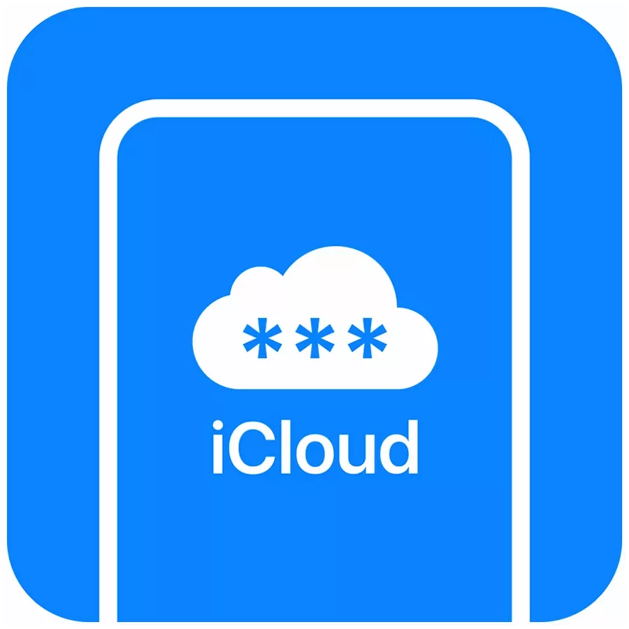 OOW iCloud Password Recovery Consultation — image №1