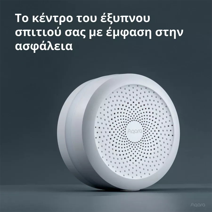 Hub M1S Gen 2 AQARA — Image №3
