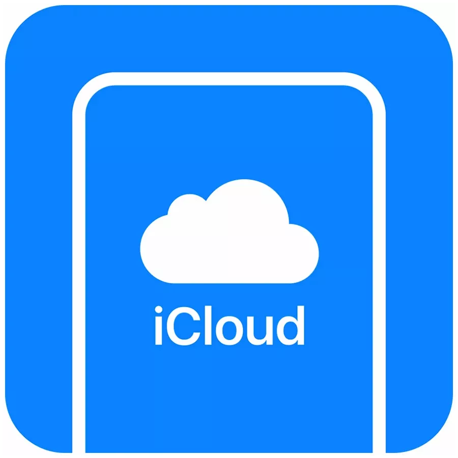 Помощь в настройке iCloud и создание резервной копии в iCloud — image №1