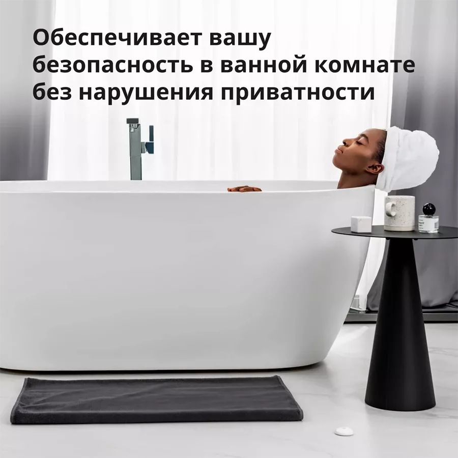 Датчик движения AQARA, Белый — image №6