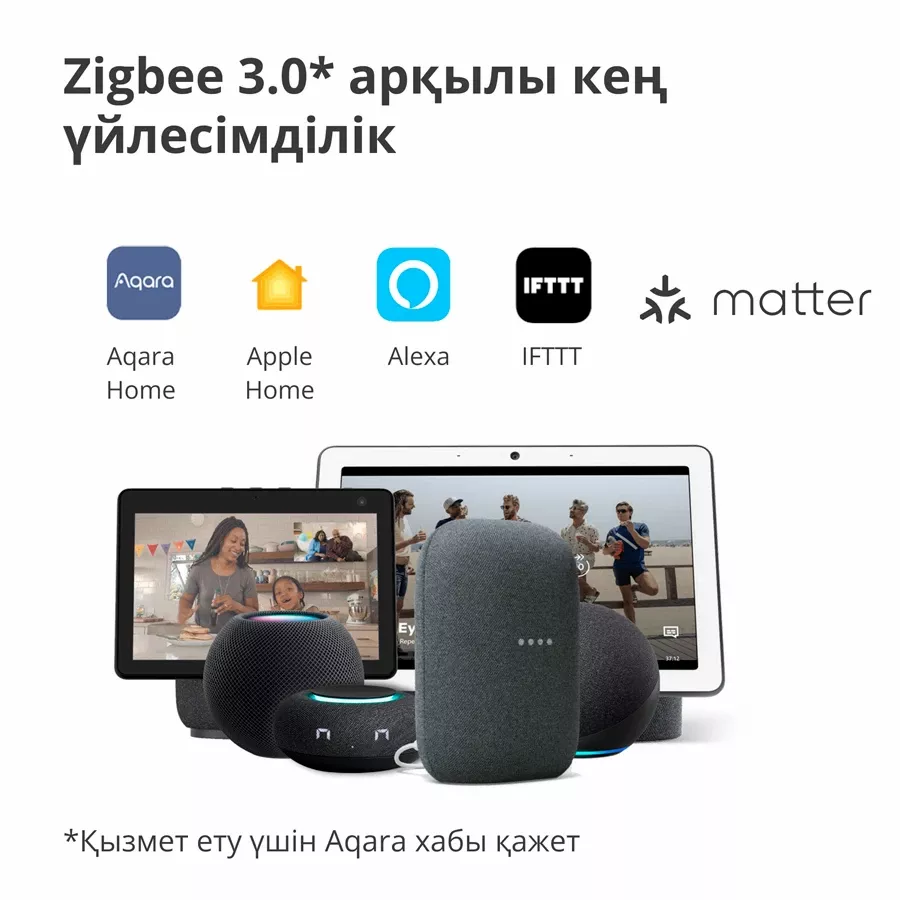 Aqara Curtain Driver E1 (Rod Version) — image №6