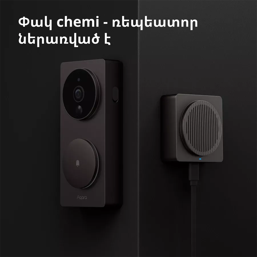 Security - Surveillance Indoor Camera AQARA (, Wi-Fi) Սև — image №10