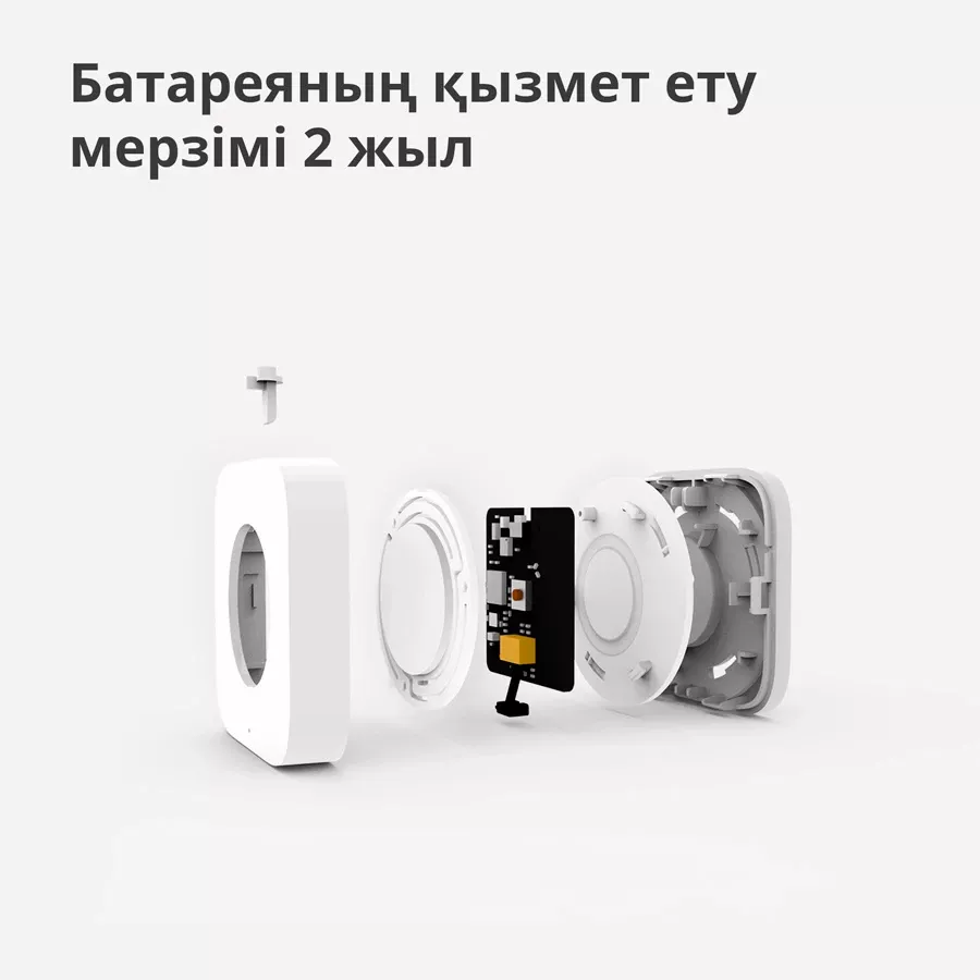 Aqara Wireless Mini Switch — image №12