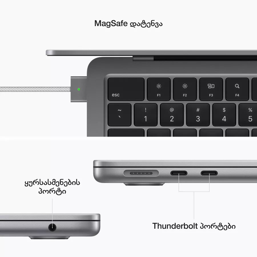 MacBook Air 13.6"  Apple M2 (8C CPU/8C GPU), 16 GB, 256 GB, Space Gray — სურათი №10