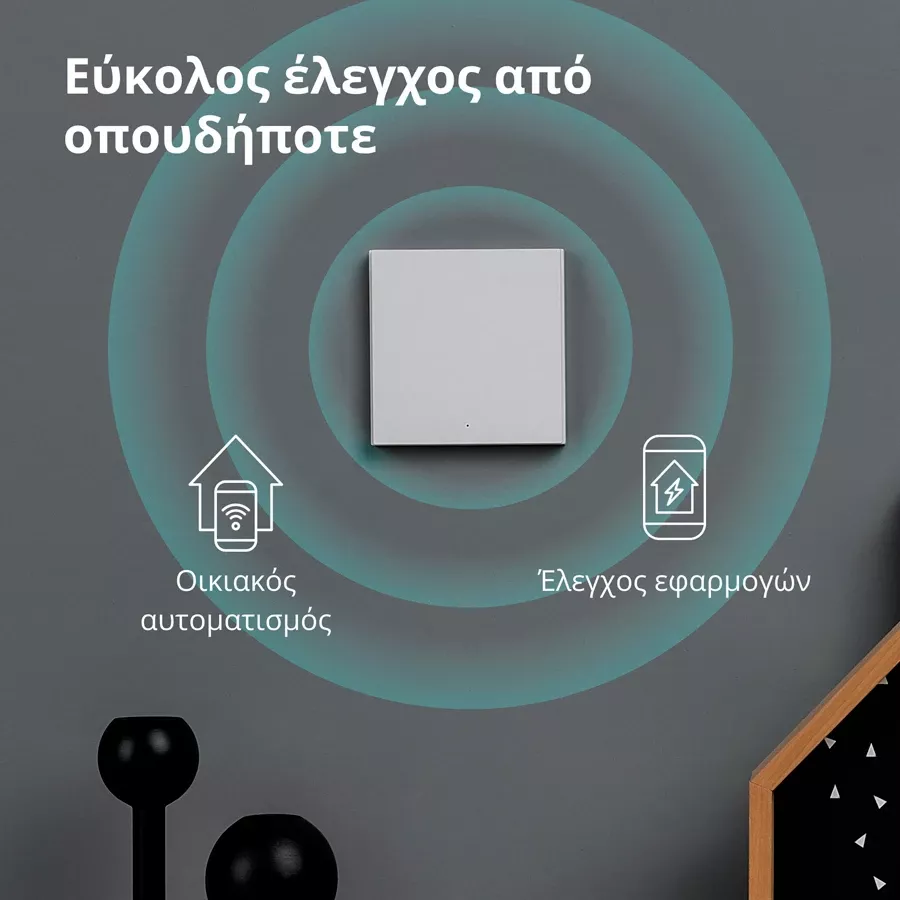 Έξυπνος διακόπτης τοίχου Aqara H1 EU (με ουδέτερο, μονό ρολό) — Εικών №8