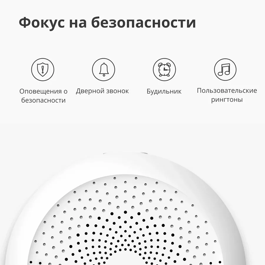 Aqara Hub M1S Gen2 — image №7