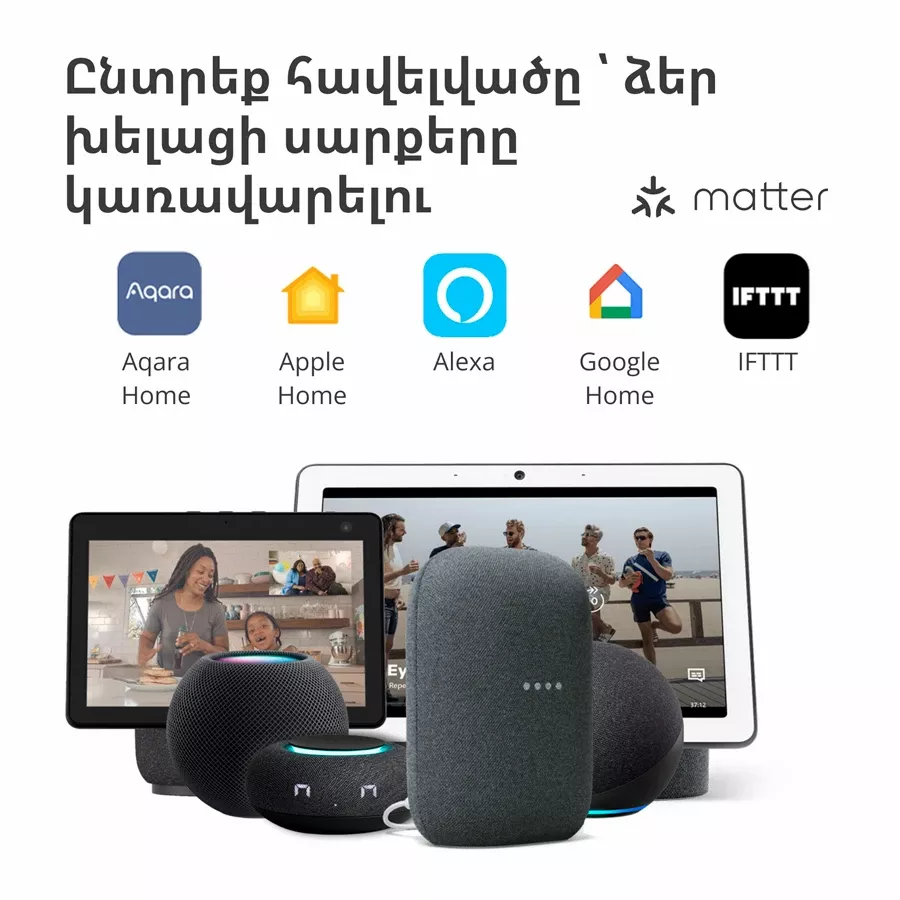 AQARA Hub M1S Gen2 HM1S-G02 — image №4