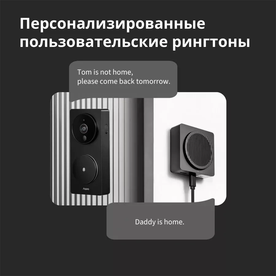 Умный дверной звонок AQARA, Чёрный — image №11